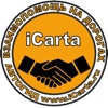 iCarta