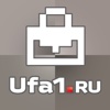 Работа в Уфе Ufa1.ru