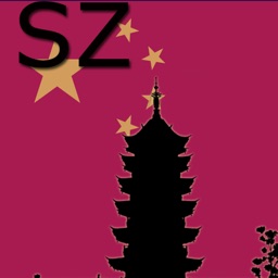 Suzhou Map