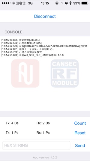 BLE Speed - AceUni BLE UART SDK 低功耗蓝牙 串口 透传 开发包 2640(圖1)-速報App