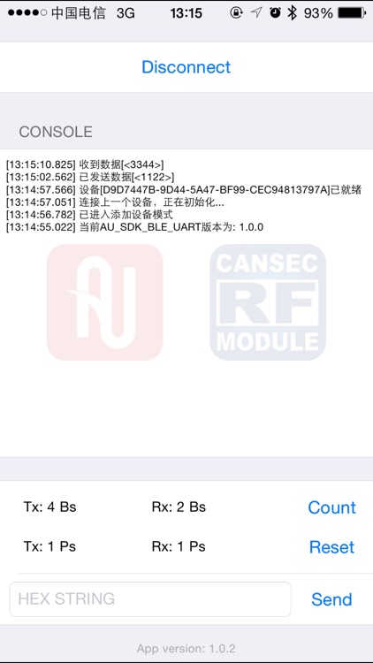 BLE Speed - AceUni BLE UART SDK 低功耗蓝牙 串口 透传 开发包 2640