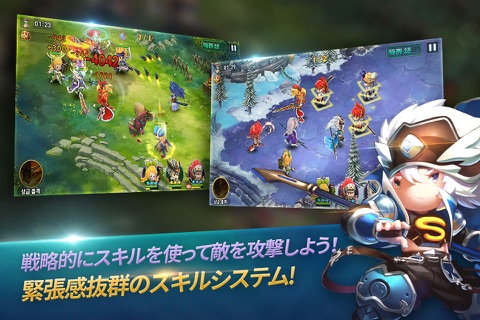 Mystic Kingdom screenshot 4