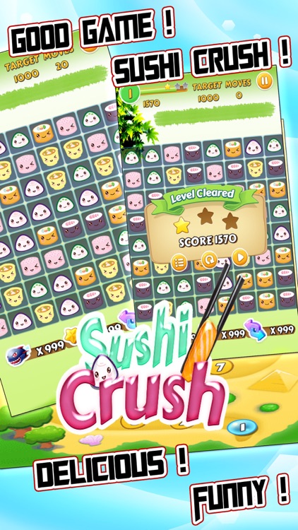 Sushi Crush (HD)