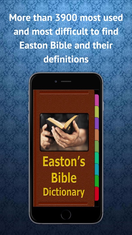 Easton Bible Dictionary