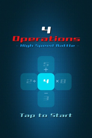 4Operations - Brain training puzzle game screenshot 2