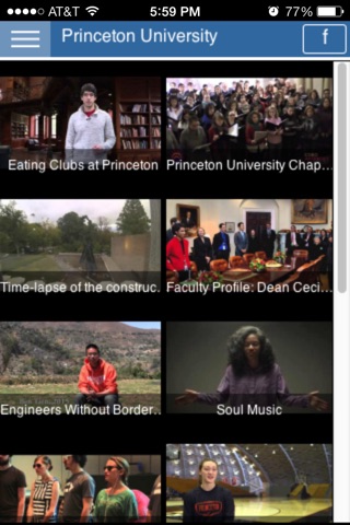 Princeton University screenshot 4