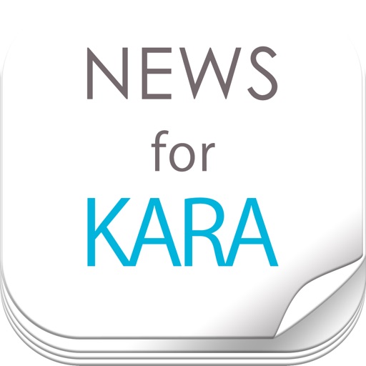 ニュースまとめ速報 for KARA icon