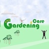 Gardening Care Tips - Organic Farming / Gardening
