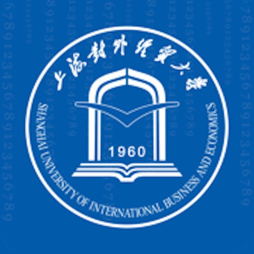 上海对外经贸大学移动图书馆