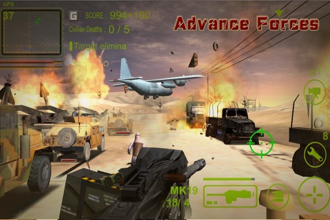 Advance Forces 1 screenshot 2