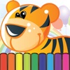 Coloring My Cute Zoo Animals for Preschool boy and girl Coloring My Cute Zoo Animals for Preschool boy and girl