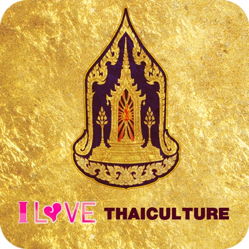 I LOVE THAICULTURE