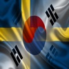 Sverige Sydkorea fraser svenska korean meningar audio