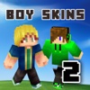 Best Boy Skins for Minecraft PE 2 Free