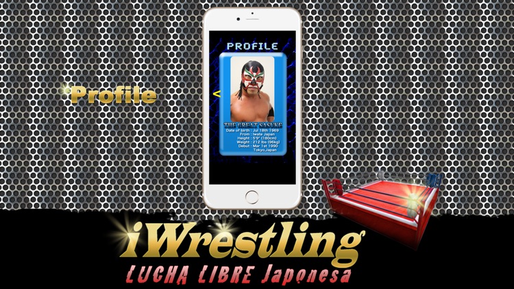 iWrestling ver KOWLOON1 screenshot-3