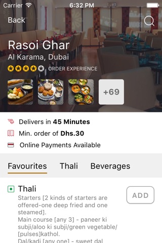 Rasoi Ghar screenshot 2