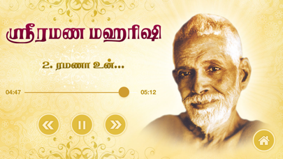 How to cancel & delete Sri Ramana Maharishi Spiritual from iphone & ipad 2