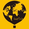 LoopTrip-美丽的旅游信息应用