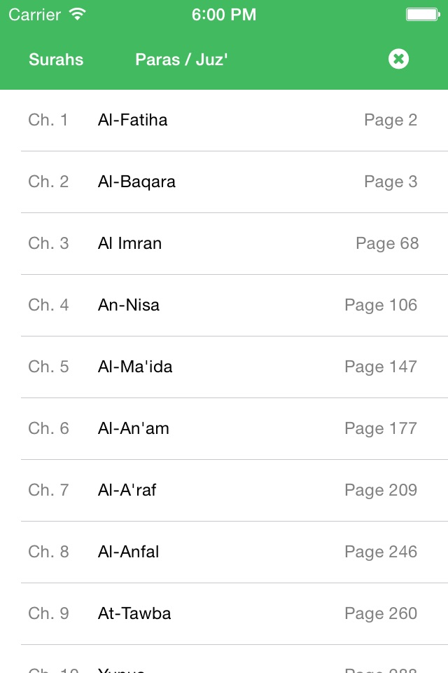 iQra: Easy Quran screenshot 3