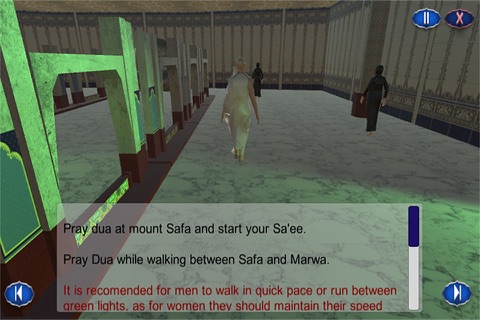 Virtual Hajj Pro screenshot 2