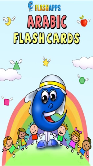 Arabic Baby Flash Cards - Kids learn Ara