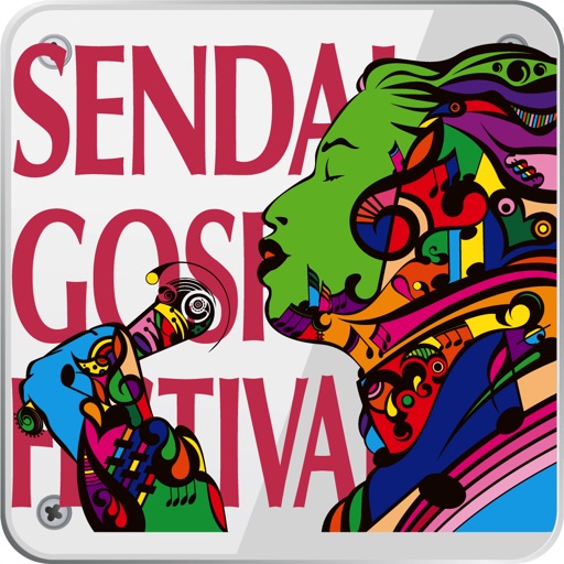 SendaiGospelFestival