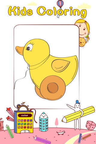 Kids Coloring - Recolor Drawing Book For Children Likes screenshot 2