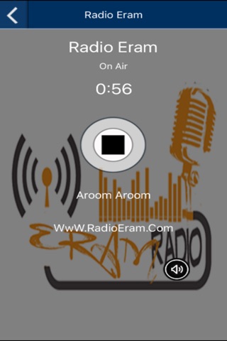 Radio Eram screenshot 2