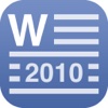 Full Docs for Mirosoft Word 2010