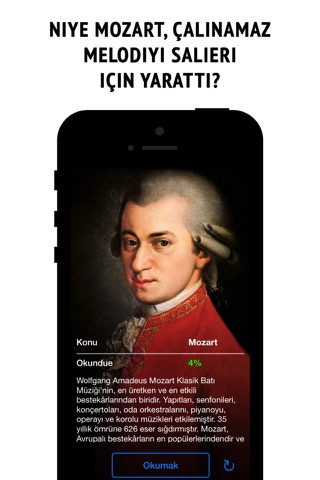 Classical music - interactive encyclopedia screenshot 2