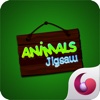 Animals Jigsаw