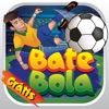 ブラジル·ワールドサッカー·スーパースター  -  Bate Bola Brazil World Football Superstar