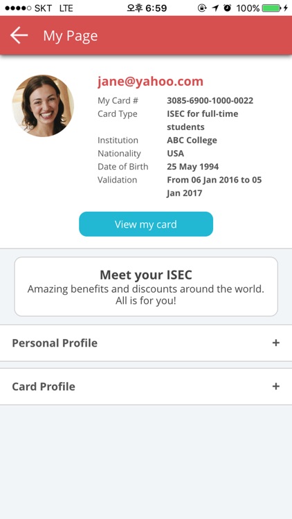 ISEC, Student ID Card