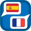 Translator Suite Spanish-French (Offline)
