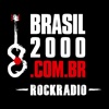 Rádio Brasil 2000