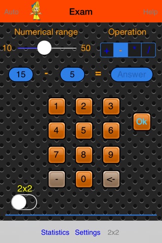 Arithmetic HD screenshot 2