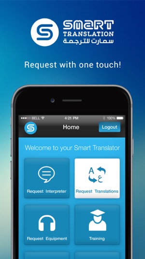 Smart-Translation(圖1)-速報App