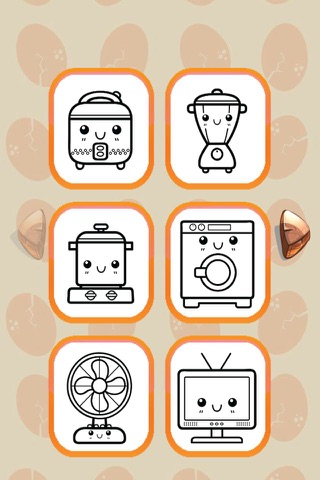 Home Appliances And Electronics Phonics Coloring Book : Free For Toddler And Kids! screenshot 3