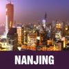 Nanjing Travel Guide