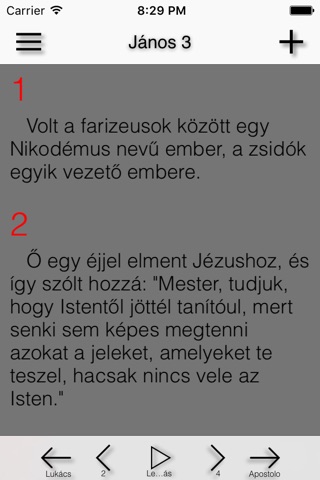 Hungarian Holy Bible screenshot 3