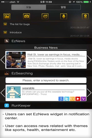 EzNews - Inform you what you want to know. screenshot 4