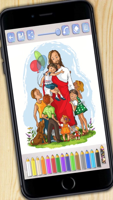 How to cancel & delete Bible coloring book - Bible to paint and color scenes from the Old and New Testaments from iphone & ipad 4