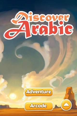Discover-Arabic screenshot 2