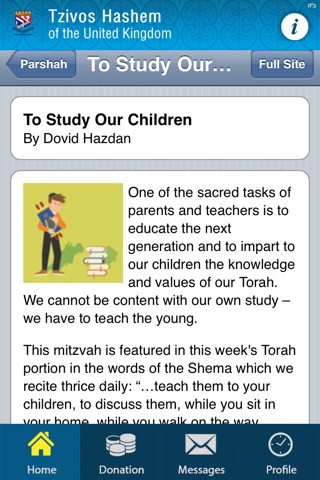 Tzivos Hashem UK screenshot 4