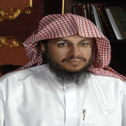 القارئ عبدالعزيز الأحمد - بدون انترنت
