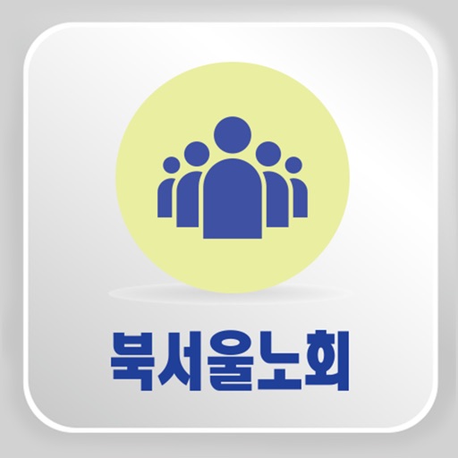 북서울노회 icon
