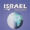 Israel actualités