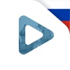 RusTube - Русский Видео Плеер