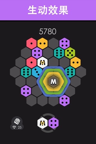 Hex Merged screenshot 3