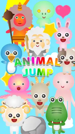 Game screenshot gyro ANIMAL JUMP mod apk